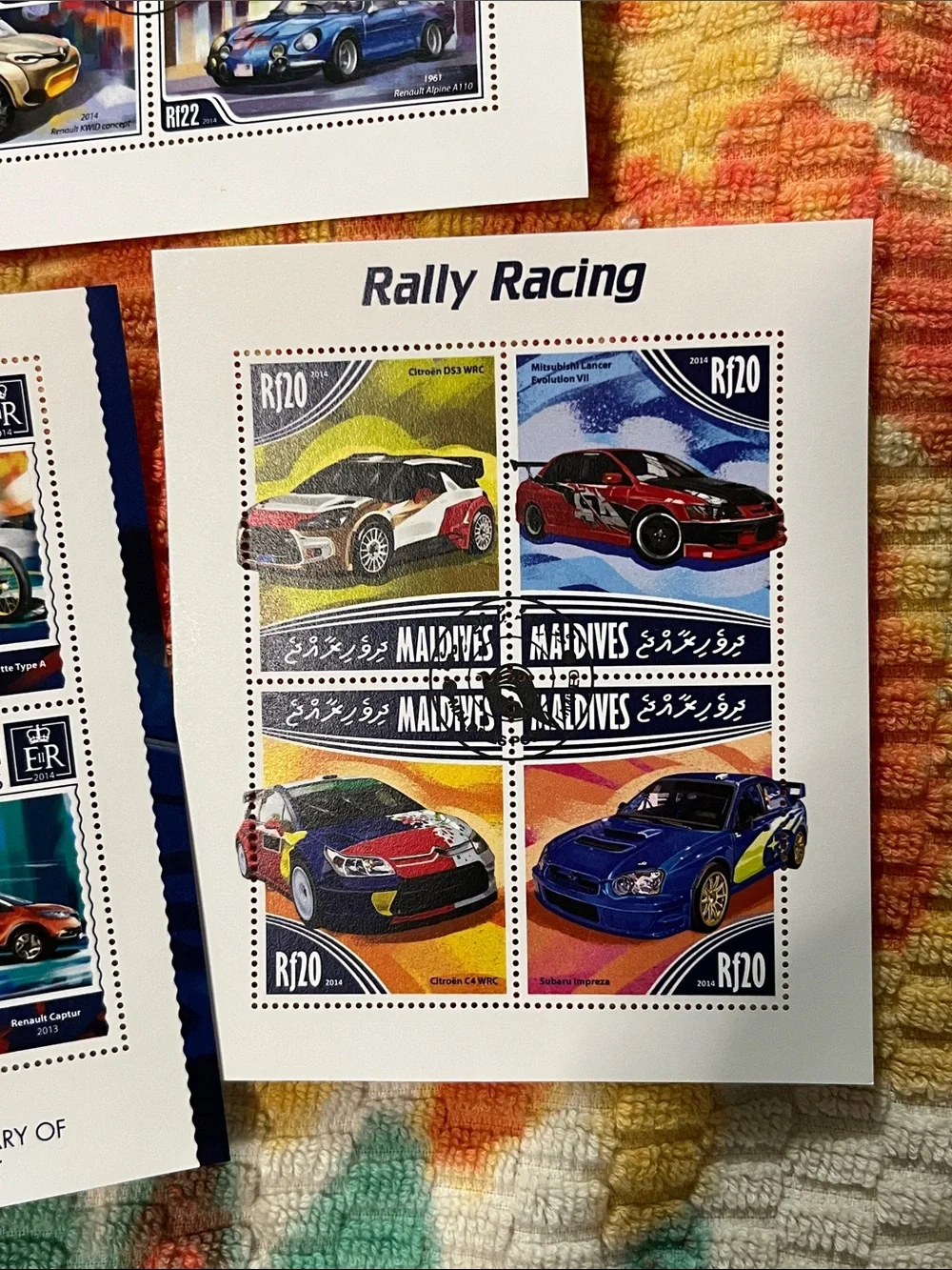Solomon Islands Multicolor Collectible Stamp Sheets - Vintage Auto Set